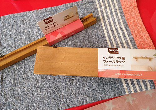 セリアにおしゃれな棚があるやないかいっ セリアにおしゃれな棚があるやないかいっ