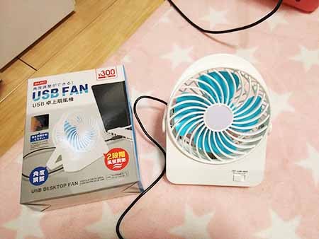 安物買いの銭失いを繰り返しがち 安物買いの銭失いを繰り返しがち