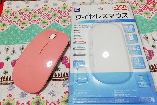 ダイソーのワイヤレスマウスを試してみた結果… ダイソーのワイヤレスマウスを試してみた結果…