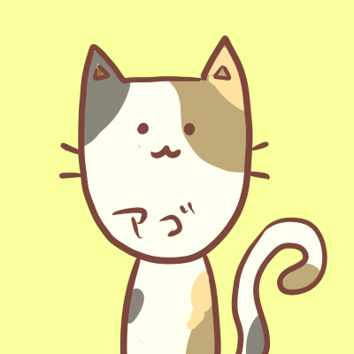 アゴ猫(顎が長い)